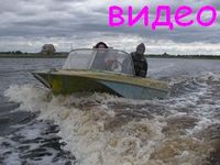 Смотреть видео